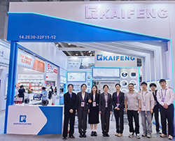 Prezentacja Kaifeng Electric na 137. targach Canton